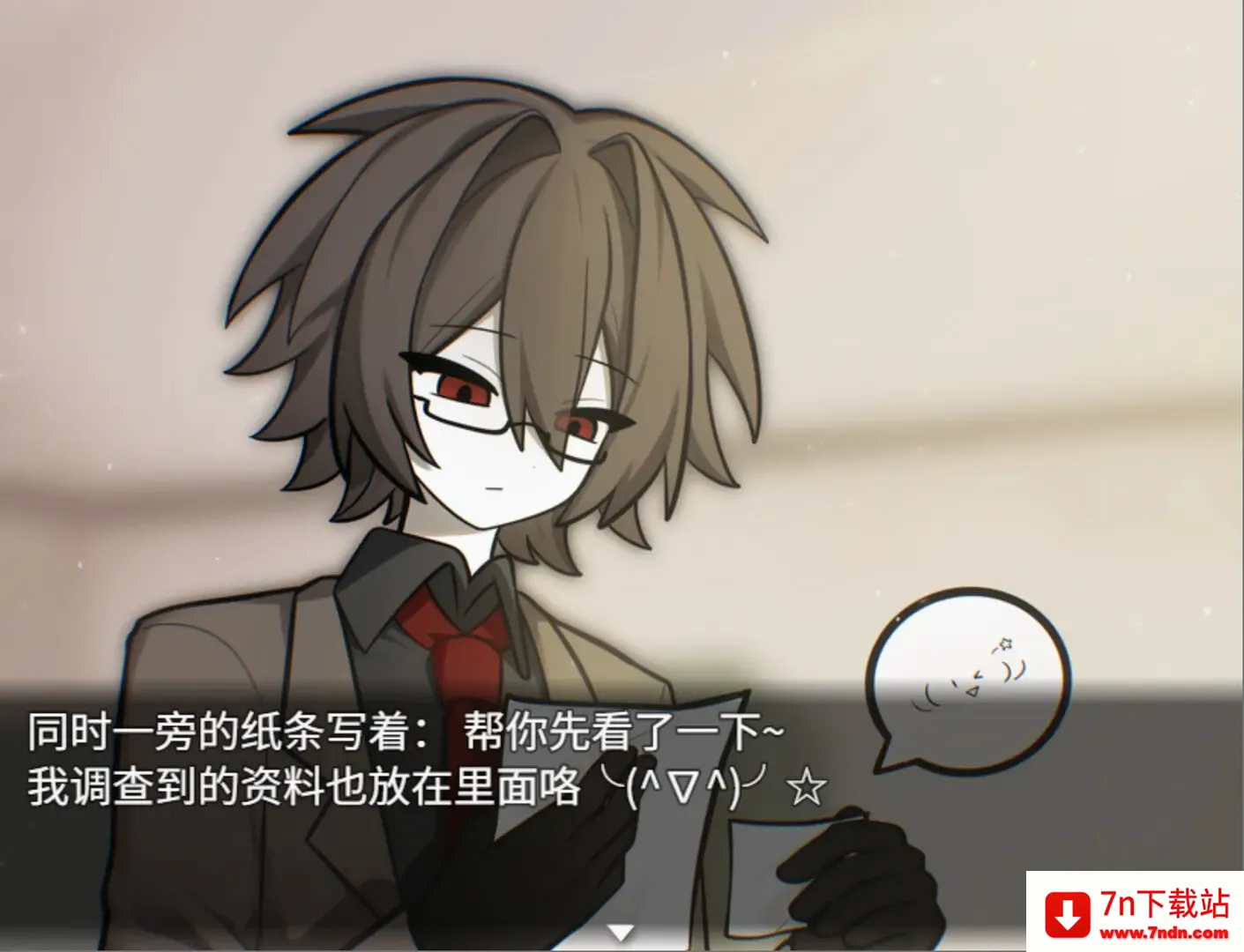 �ٹ�����2026���°汾v1.20.023-patreon �ٷ������ͼ