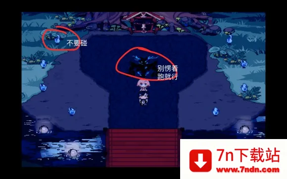 绮罗四时谭2026最新版本 绮罗四时谭2026最新版本