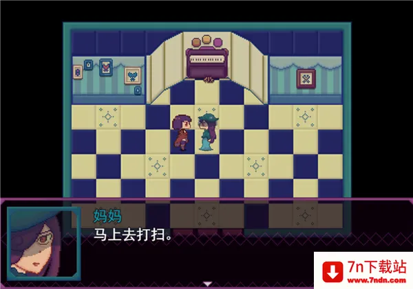 凯尔文(像素RPG游戏) 凯尔文(像素RPG游戏)