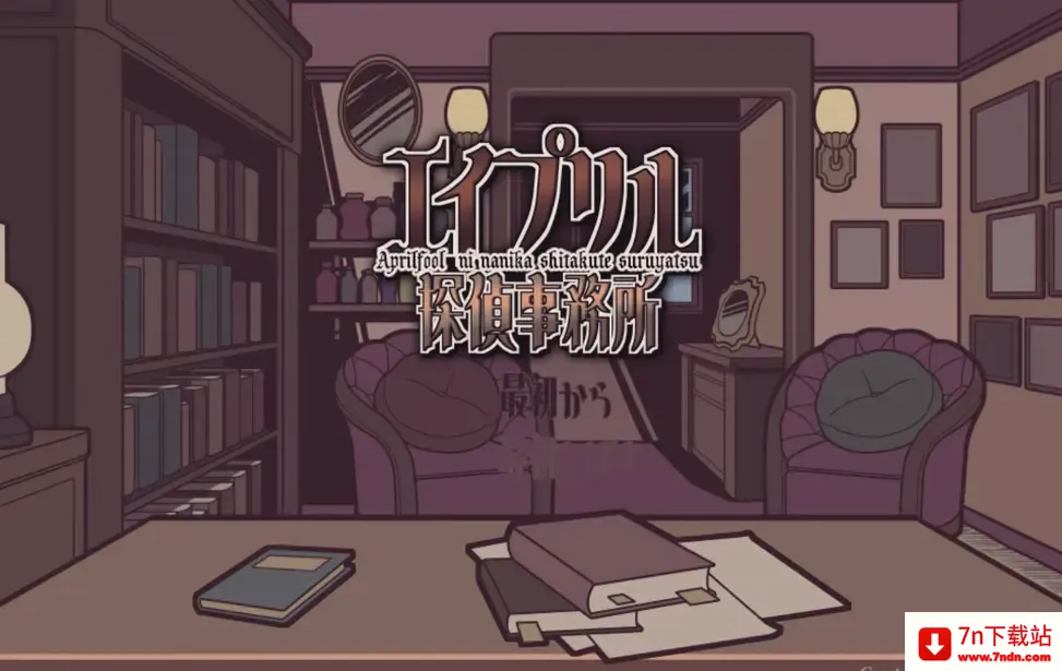 ���������̽������(ð�ս�����Ϸ)v1.20.023-patreon �ٷ������ͼ