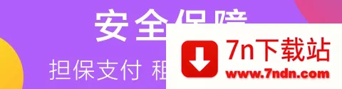 ����Ů��2026�ٷ����°汾