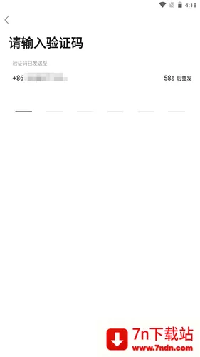 SDGun社区(水弹爱好者社区) SDGun社区(水弹爱好者社区)