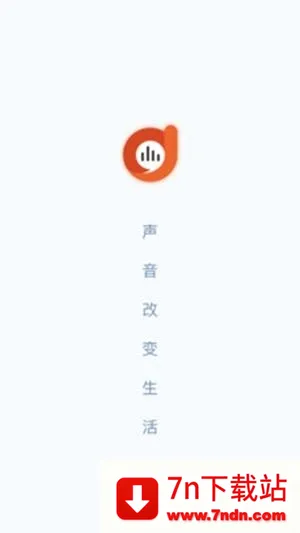 阿基米德2026最新版本 阿基米德2026最新版本
