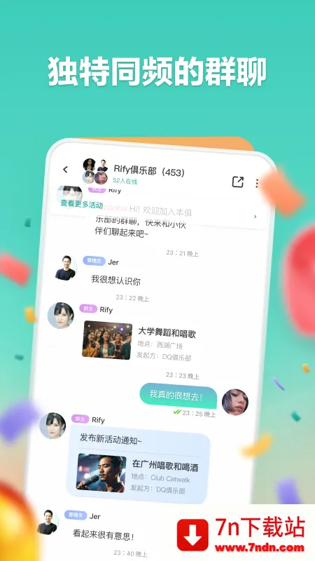 һ����2026���°汾v3.0.25807 �ٷ������ͼ