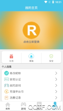 红苹果短剧(短剧追剧软件) 红苹果短剧(短剧追剧软件)