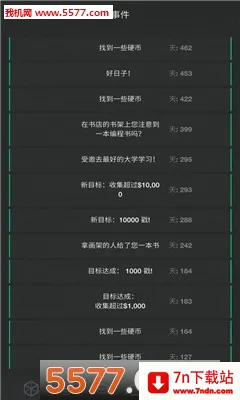 ����ģ����22026���°汾v2.1 ��Ѱ��ͼ