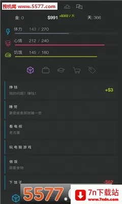 ����ģ����22026���°汾v2.1 ��Ѱ��ͼ