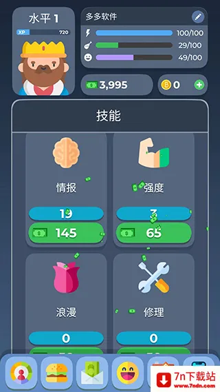 ����ģ����22026���°汾