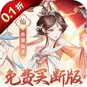 ��ħ��׿���ֻ���v1.0.0 ��׿��