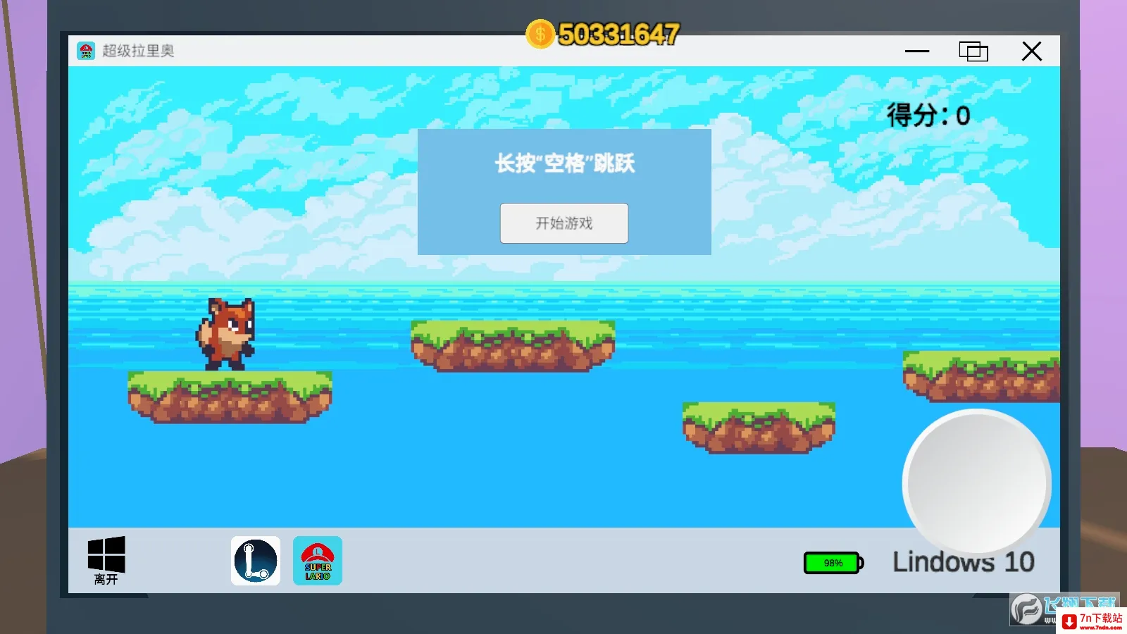 up��ģ����2026�ٷ����°汾v1.0 ��Ѱ��ͼ