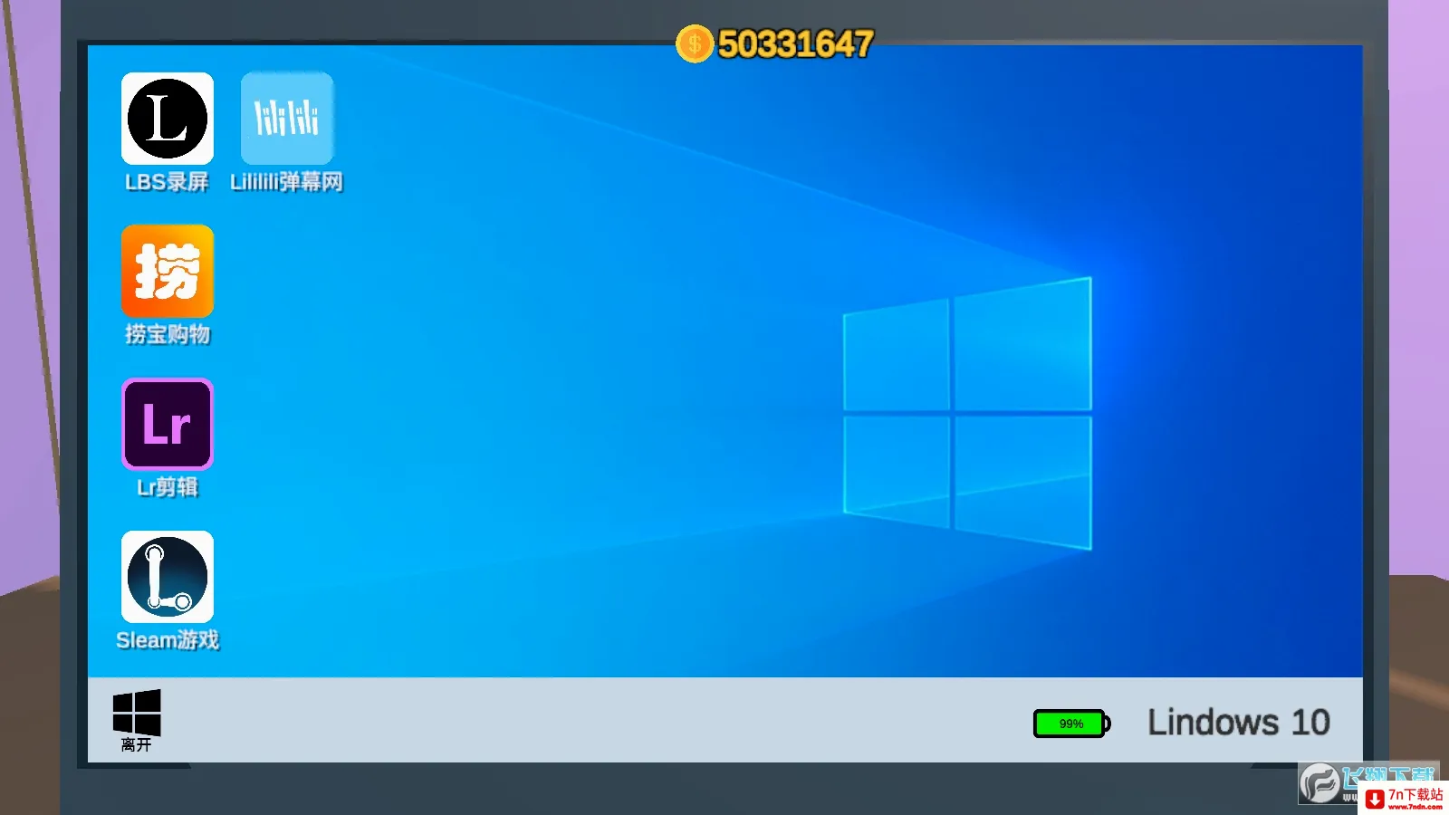 up��ģ����2026�ٷ����°汾v1.0 ��Ѱ��ͼ