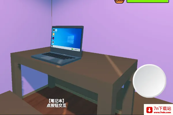 up主模拟器2026官方最新版本 up主模拟器2026官方最新版本