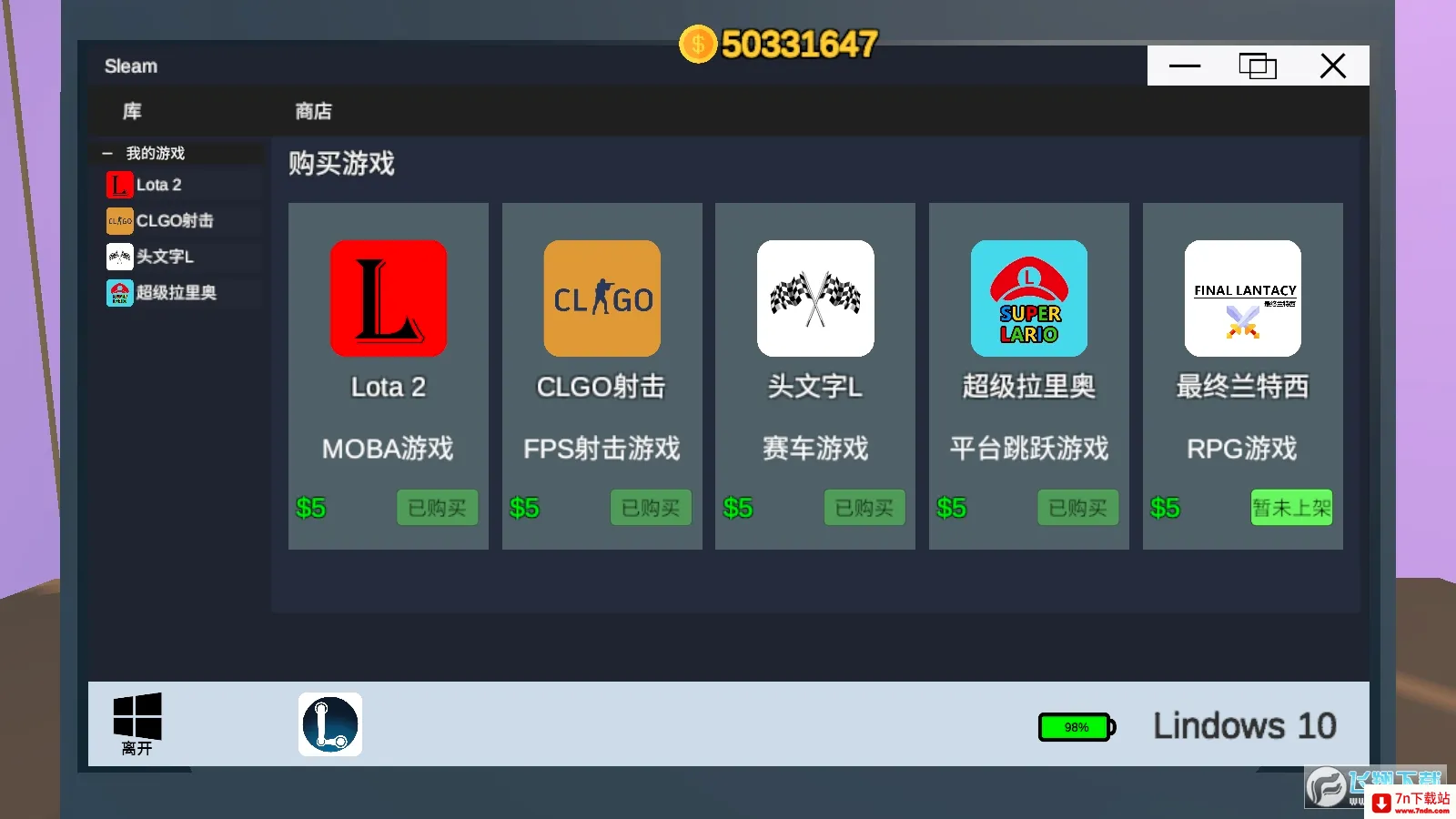 up��ģ����2026�ٷ����°汾v1.0 ��Ѱ��ͼ
