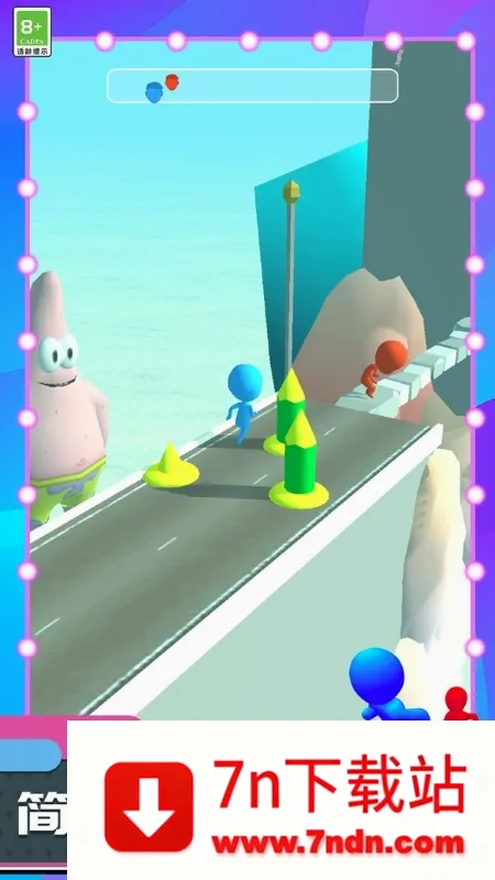 �������ǰ��(�����ð����Ϸ)v1.1.33 �ٷ������ͼ
