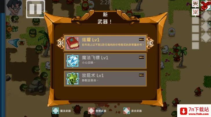 ������Ҵ���2026���°汾