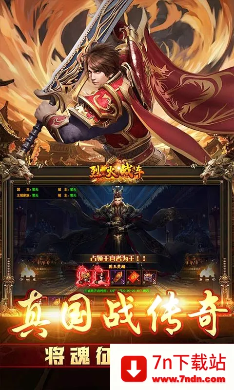 �һ�ս��2026���°汾v3.0.2 �ٷ������ͼ