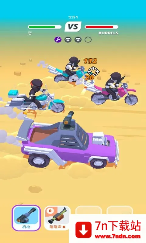 �һ�ս��2026���°汾v3.0.2 �ٷ������ͼ