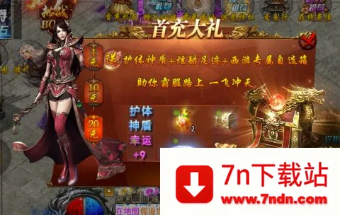 �һ�ս��2026���°汾
