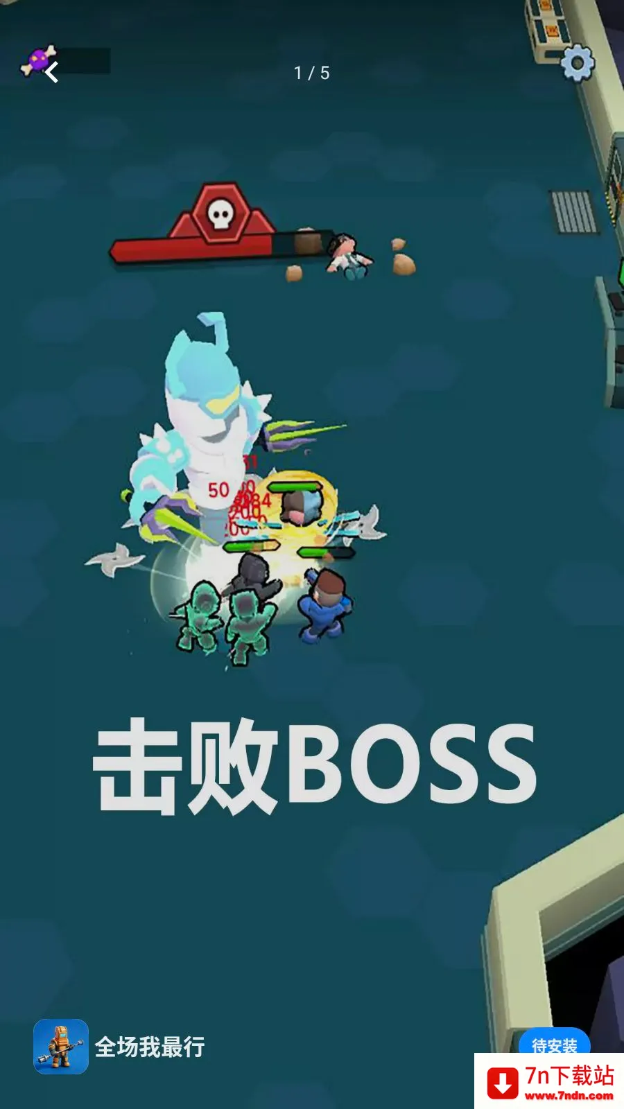 ȫ�������������ֻ���v300.1.1 ��׿���ͼ