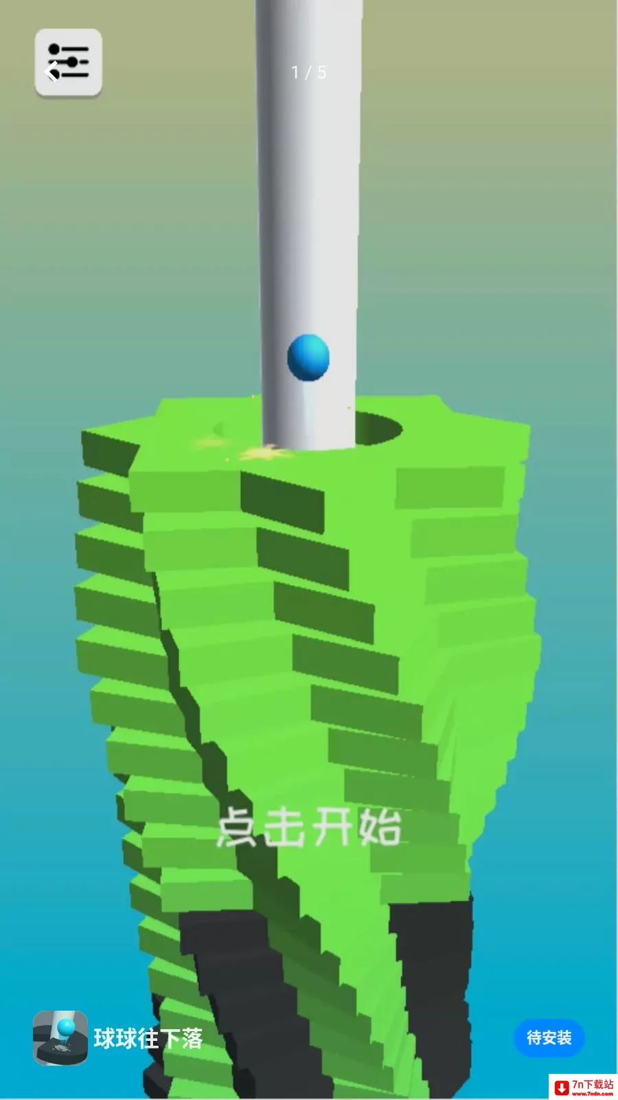 ����������2026���°汾v0.0.2605191508 ��Ѱ��ͼ