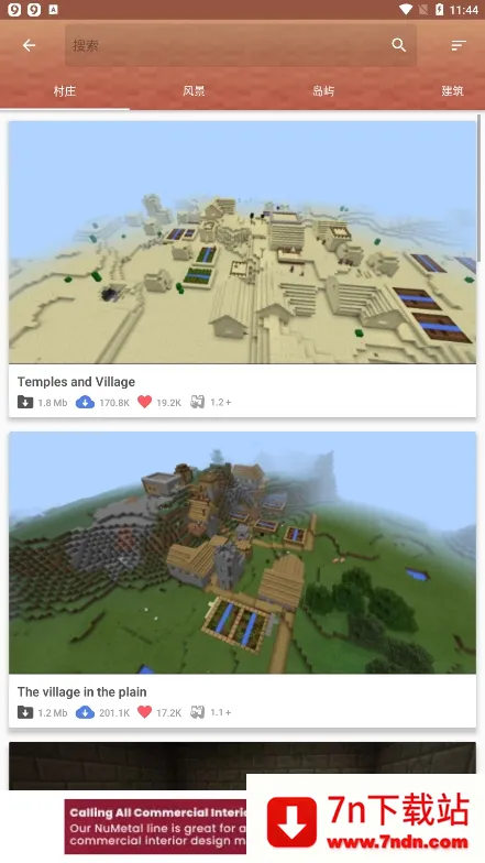 Master for Minecraft PE(�ҵ����縨������)v1.7.8 ��Ѱ��ͼ