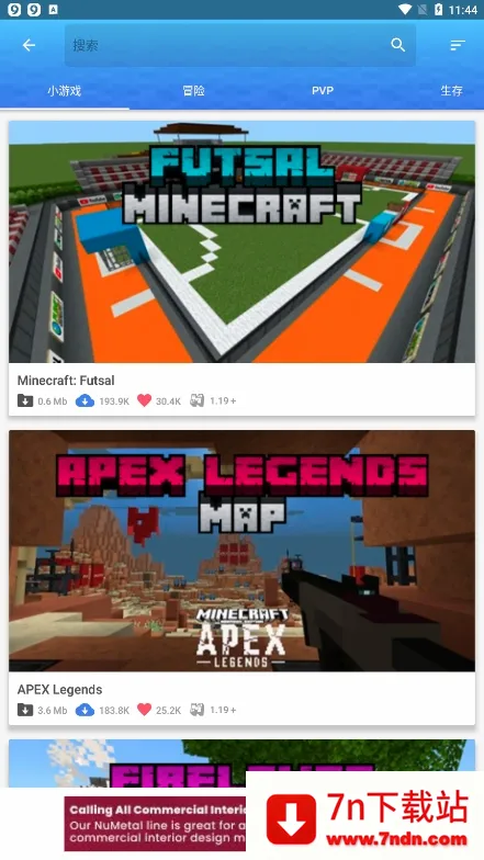 Master for Minecraft PE(�ҵ����縨������)v1.7.8 ��Ѱ��ͼ