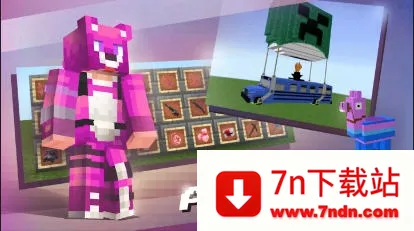 Master for Minecraft PE(�ҵ����縨������)