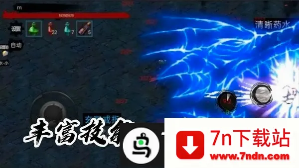 īӰ���İ�׿���ֻ���v0.1.19 ��Ѱ��ͼ