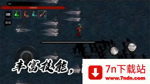 īӰ���İ�׿���ֻ���v0.1.19 ��Ѱ��ͼ