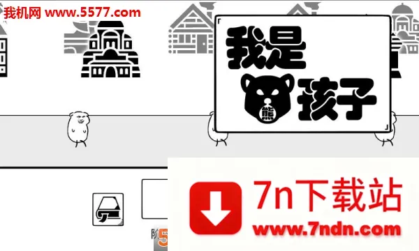 �����ܺ���2026���°汾v1.2 �ֻ����ͼ