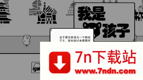 �����ܺ���2026���°汾
