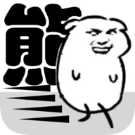 �����ܺ���2026���°汾v1.2 �ֻ���