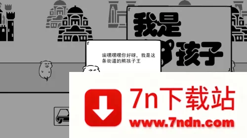 �����ܺ���2026���°汾