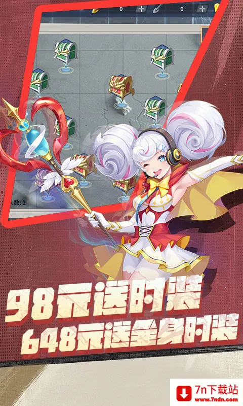 ��Ѫ��2026�ٷ����°汾v1.0.0 �ֻ����ͼ
