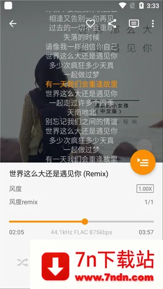omnia���ֲ�����(�๦�����ֲ���)