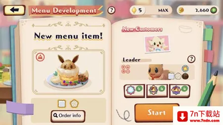 PokemonCafeReMix(�����ξ�Ӫ��Ϸ)v6.60.0 �ֻ����ͼ