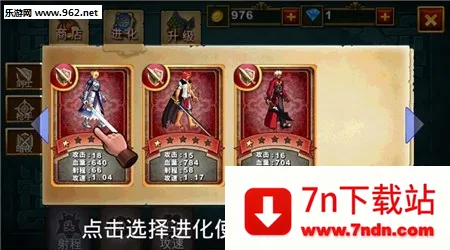 ���ַ��������ֻ���v3.22 �ٷ������ͼ