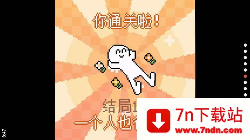 �ҵ�С����(����������Ϸ)v4.15.2 �ֻ����ͼ