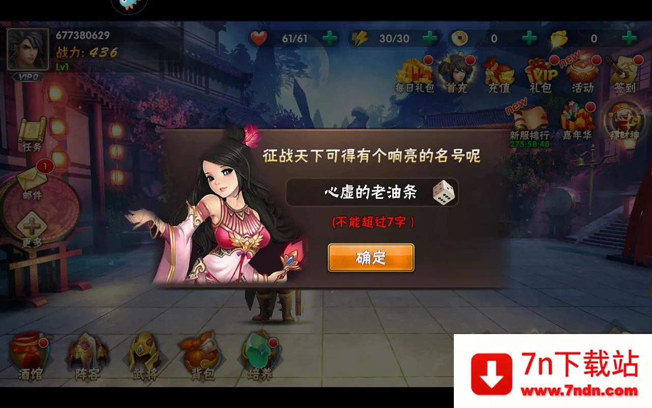 ��ı����־�����ֻ���