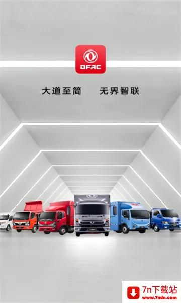 ����e��(������������)v2.1.1 �ٷ������ͼ