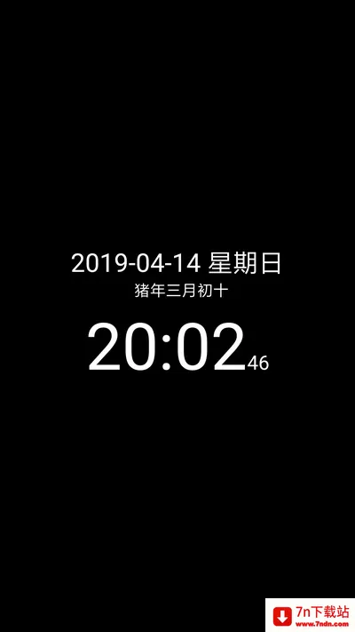 ���ʱ��2026���°汾v9.1 ��׿���ͼ