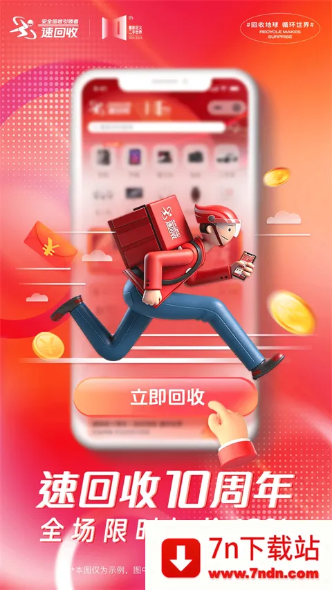 �ٻ���2026���°汾
