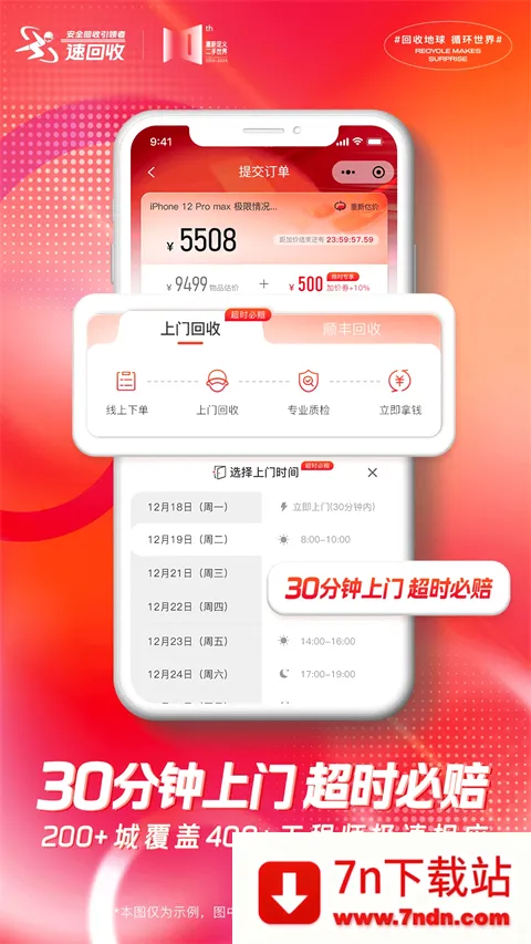 �ٻ���2026���°汾