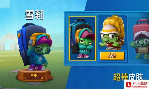 Zooba�������߹��ʷ�2026���°汾v6.16.1 �ֻ����ͼ