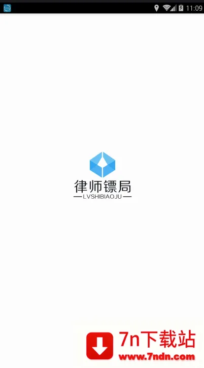 ��ʦ�ھ�(��ʦ��ҵ��������)v2.0.5 �ٷ������ͼ