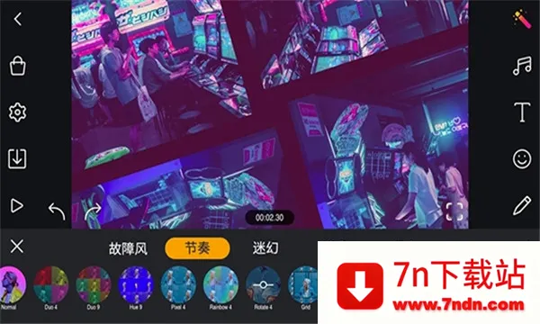 Film Maker2026�ٷ����°汾v1.7.2 �ֻ����ͼ
