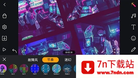 Film Maker2026官方最新版本 Film Maker2026官方最新版本