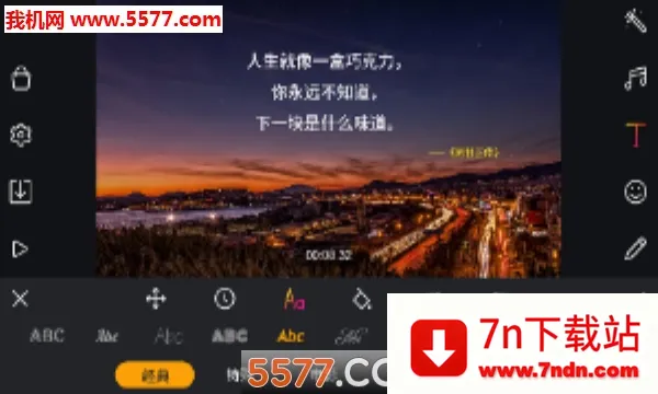 Film Maker2026�ٷ����°汾v1.7.2 �ֻ����ͼ