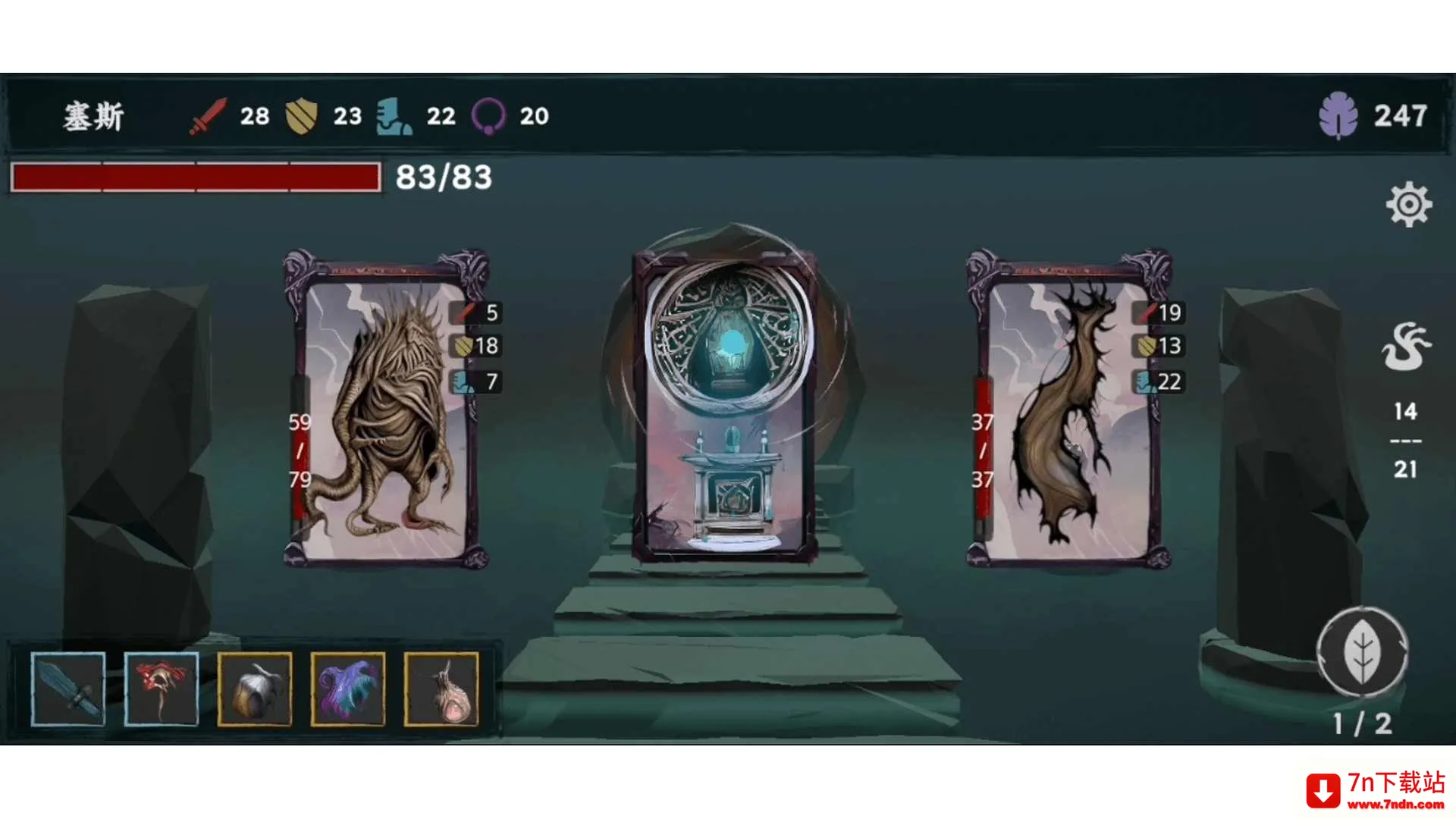 ���罫��(����³������Ϸ)v1.5 �ٷ������ͼ