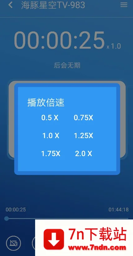 �����ǿ�Ͷ��(�๦��Ͷ������)
